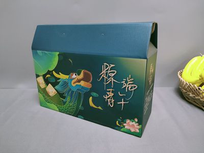 禮品包裝盒定制